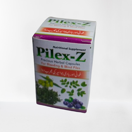 Piles Ex, Ye, Ze | Tablets for Health | eHealth-Store